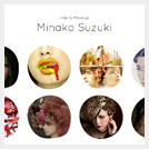 Hair & Makeup Minako Suzuki サイト構築